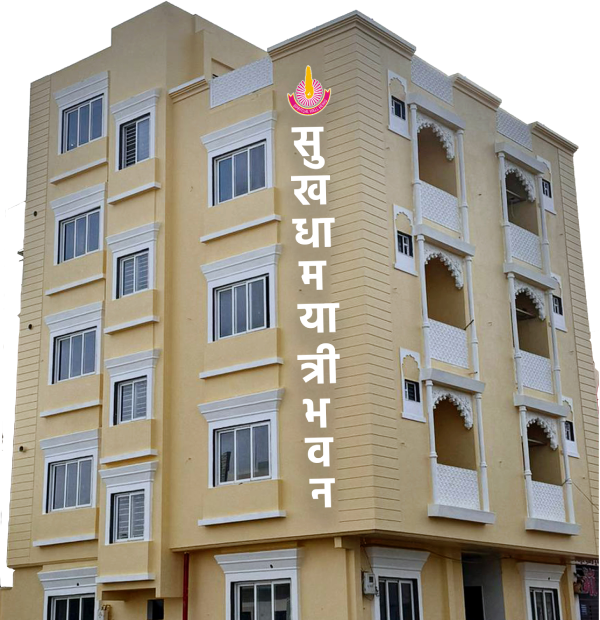 Sukhdham Yatri Bhavan Somnath room interior