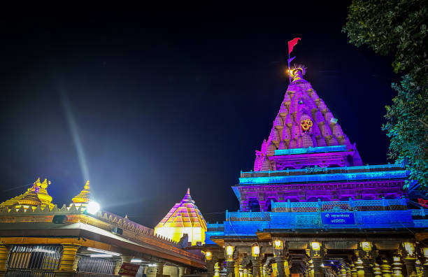 Mahakaleshwar Jyotirlinga Temple